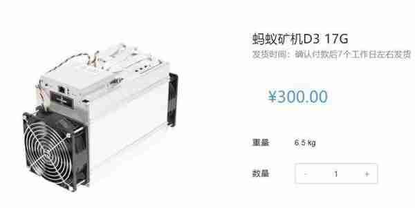 去年今日,比特币 一枚20000美元如今只剩下零头 去年今日,比特币 一枚20000美元如今只剩下零头