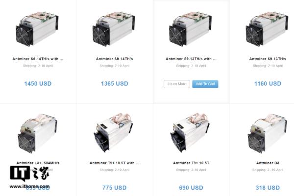 ETH专用矿机将在第二季度出货 ETH专用矿机将在第二季度出货