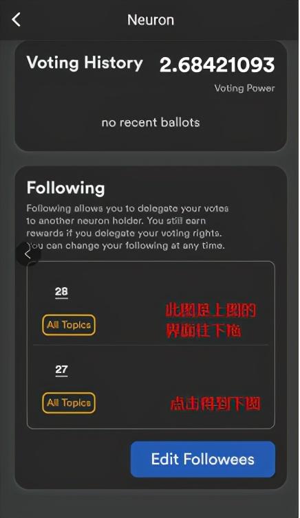 ICP“质押挖矿”,年化最高289% ICP“质押挖矿”,年化最高289%
