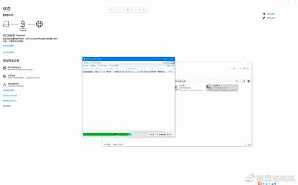 NAS之路篇一:矿机入门以及系统安装